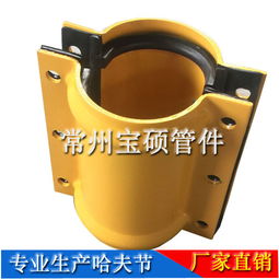 承口水暖件報價 廠家