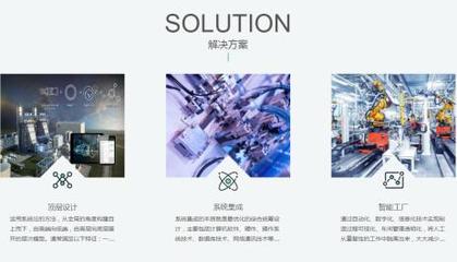 獲得中國(guó)頂級(jí)VC領(lǐng)投!深圳這家公司牛大了_鳳凰資訊