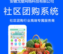 【軟件開發產品庫】_價格/圖片/廠家_軟件開發第3頁 - 產品庫