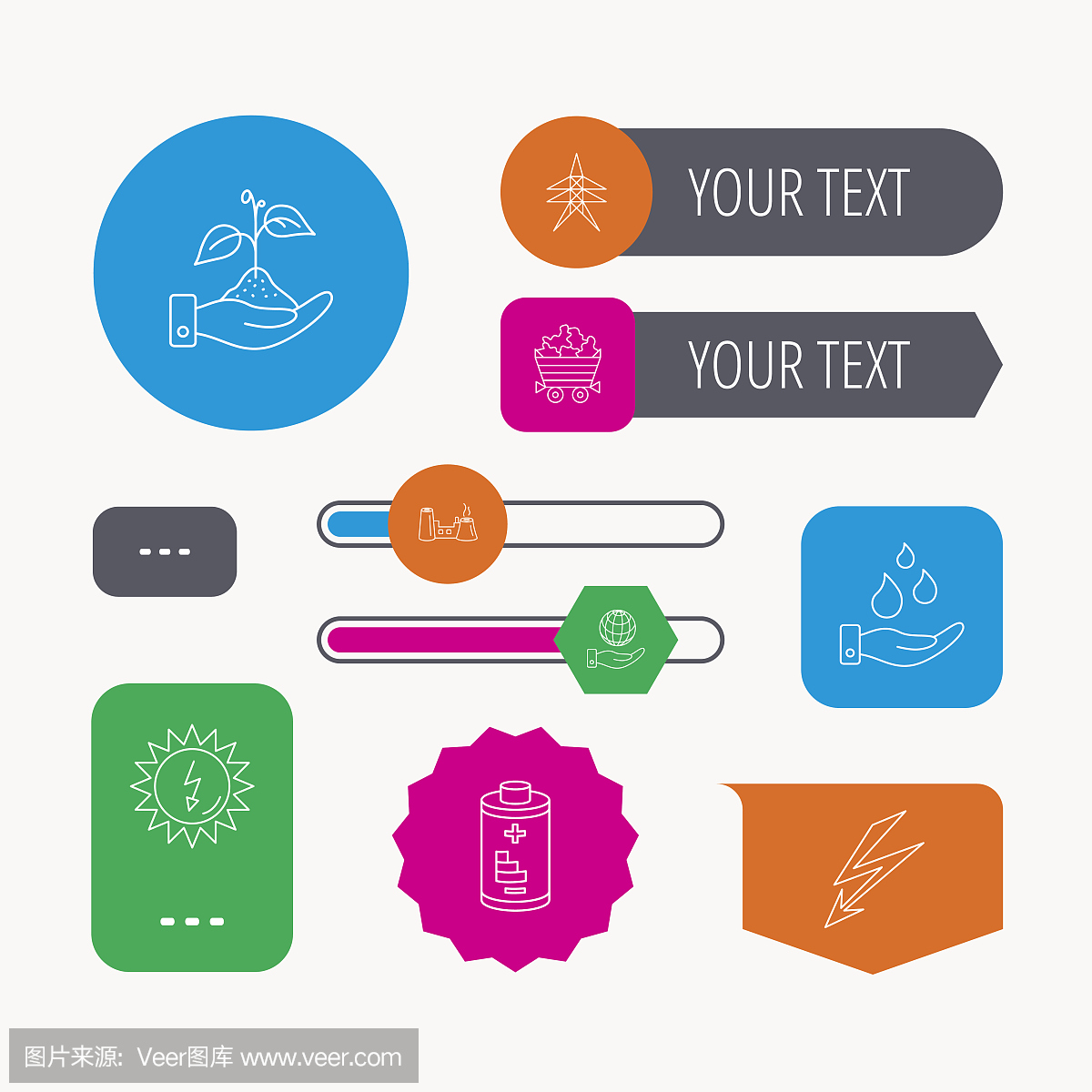 保護自然、地球和水的圖標。礦物質。