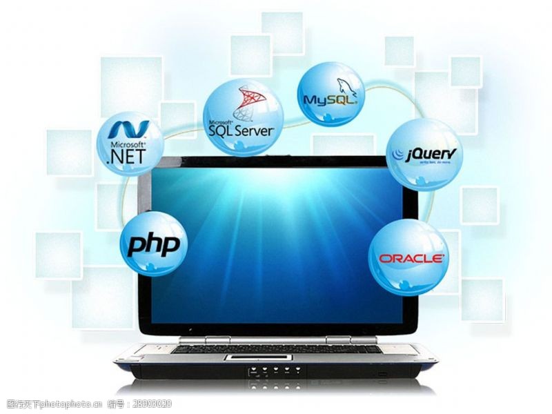 軟件開(kāi)發(fā)ppt圖片素材