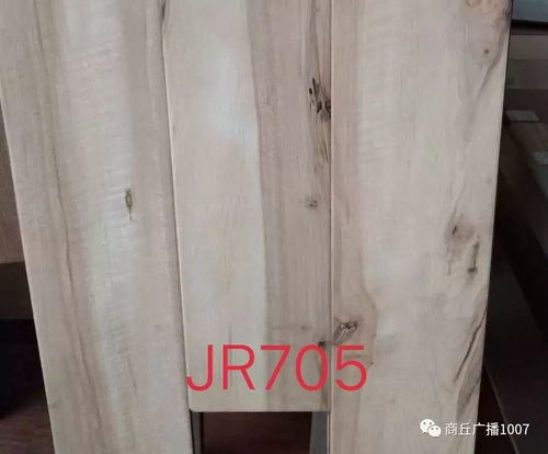 1007 超值秒殺 百款商品低價(jià)出售 1元起 不搶吃虧