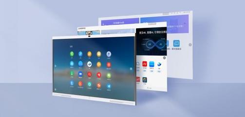 華為IdeaHub集結(jié)頭部云會(huì)議軟件產(chǎn)品,數(shù)字辦公體驗(yàn)再升級(jí)