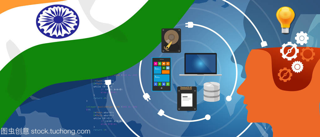 印度 It 信息技術數(shù)字基礎結構連接業(yè)務數(shù)據(jù)通過使用計算機軟件電子創(chuàng)新的互聯(lián)網(wǎng)網(wǎng)絡