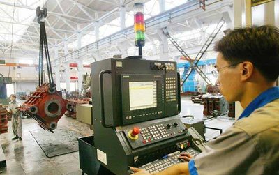 制鞋等行業(yè)ERP生產(chǎn)管理系統(tǒng)軟件