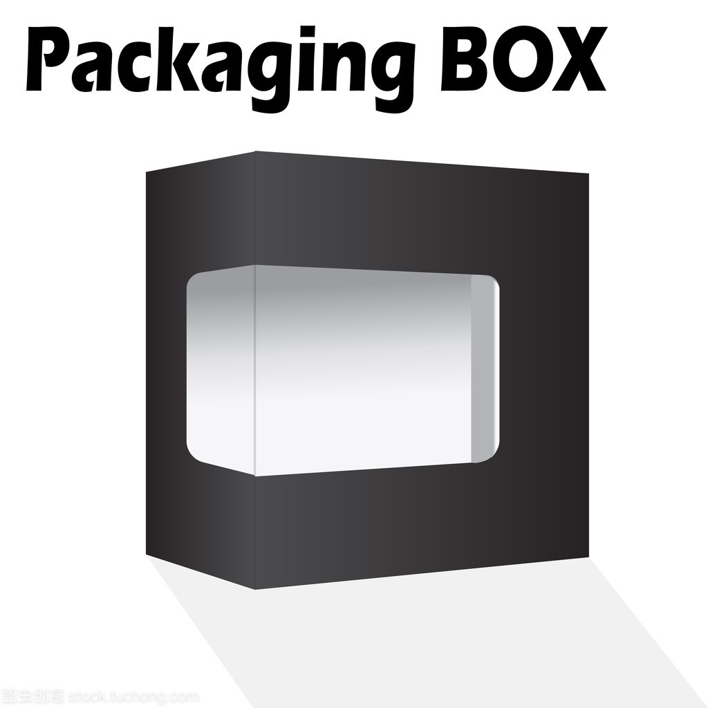 黑色現代軟件產品