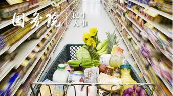 柯坪縣人民政府