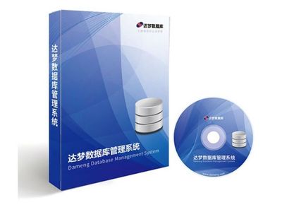 又雙叒叕!達夢這些產品中標!