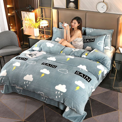 加厚法蘭絨四件套保暖珊瑚絨四件套雙面絨被套床單三件套床上用品