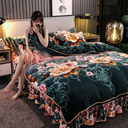 加厚金貂絨珊瑚絨四件套保暖法蘭絨雙面三件套被套床裙款床上用品