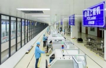 我和專家去調研|中電長城:打造國產計算產業的“航空母艦”