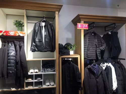 杰納思 送你溫暖好禮,部分商品120元 件起