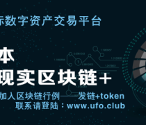 【三體云專業生產醫療音視頻技術、互動直播技術等商務服務產品】YXUR616,價格,廠家,供應商,軟件開發