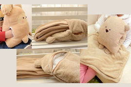 yahoo 68起三合一q版暖手抱枕連絨毯,抱 靠枕 暖手捂 絨毯 暖意無限升溫