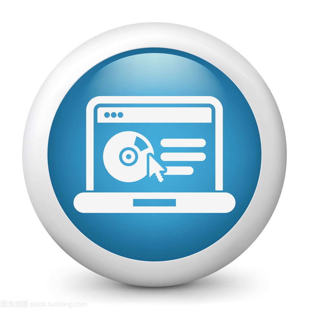 網(wǎng)站軟件圖標(biāo)