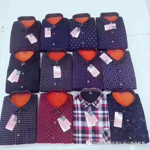 品牌保羅男士保暖襯,內超柔絨外牛奶絲,39 49元模式