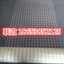  盤錦市雙臺子區同吉水暖件商店 主營 水暖材料 地暖材料