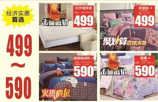 離石 9年老店因庫房搬遷,清倉處理,一件不留