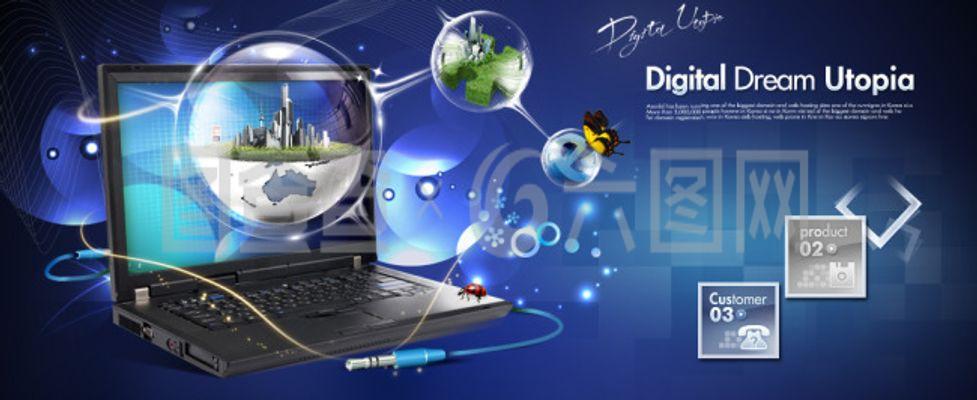 藍色電腦產品廣告設計