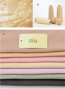 國家紡織產(chǎn)品開發(fā)基地優(yōu)秀企業(yè)亮相2019春季聯(lián)展