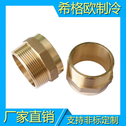 承口水暖件報價 廠家