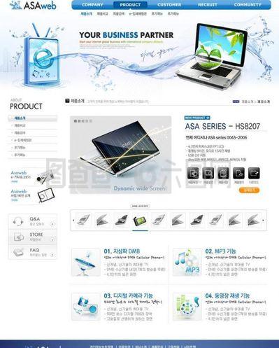 企業(yè)網(wǎng)站 韓國網(wǎng)站圖片