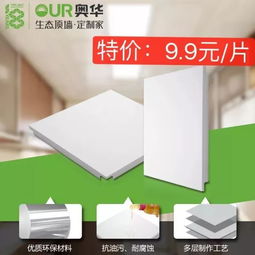 倒計時15天 張家港人將迎來一件大事,有房一族都要笑了