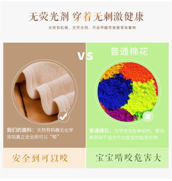 啟樂融融 嬰兒衣服七件套新生兒純棉內衣套裝四季款初生兒天然彩棉秋衣秋褲寶寶用品保暖衣服7件套秋冬款男女通用