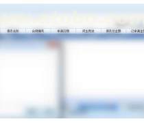 【投融資產(chǎn)品庫】_價(jià)格/圖片/廠家 - 產(chǎn)品庫