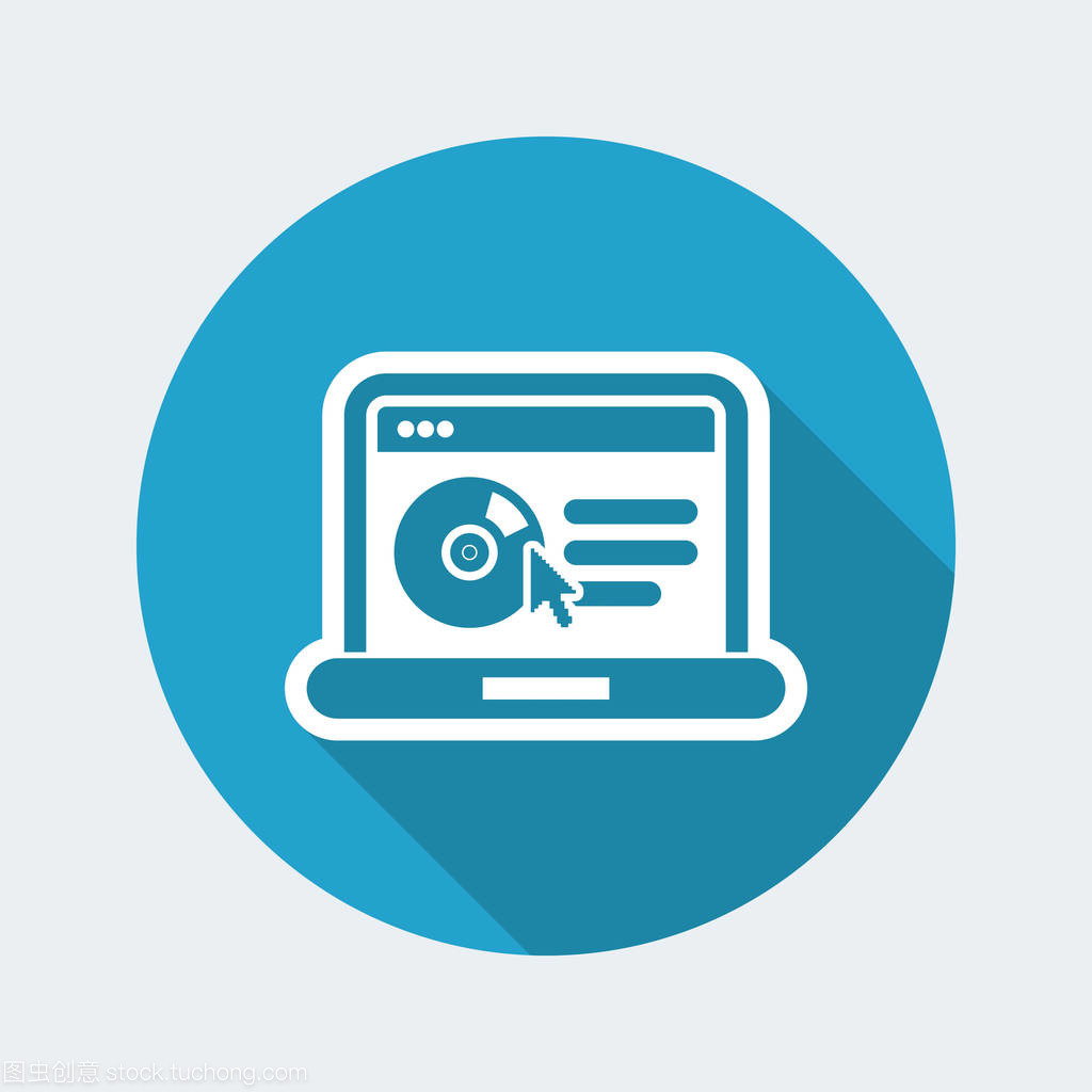 網(wǎng)站軟件圖標(biāo)