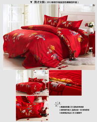 活性柔絲絨四件套 學生宿舍三件套 雙人床 單人床 四件套