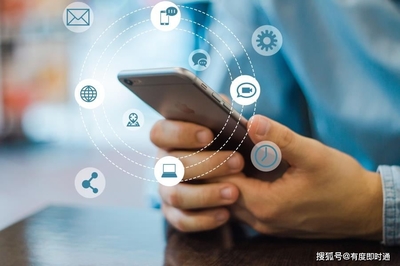 內網通訊工具 企業(yè)高效運作的隱形助手