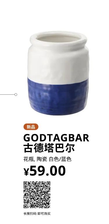 幾件工業(yè)風產品，讓家秒變帥氣又溫暖