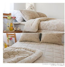 保暖柔軟短絨床上用品 兒童三件套與1.5米四件套的溫暖選擇