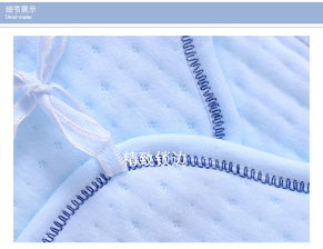 新生兒滿月禮盒七件套裝 春秋必備嬰兒衣物與母嬰用品